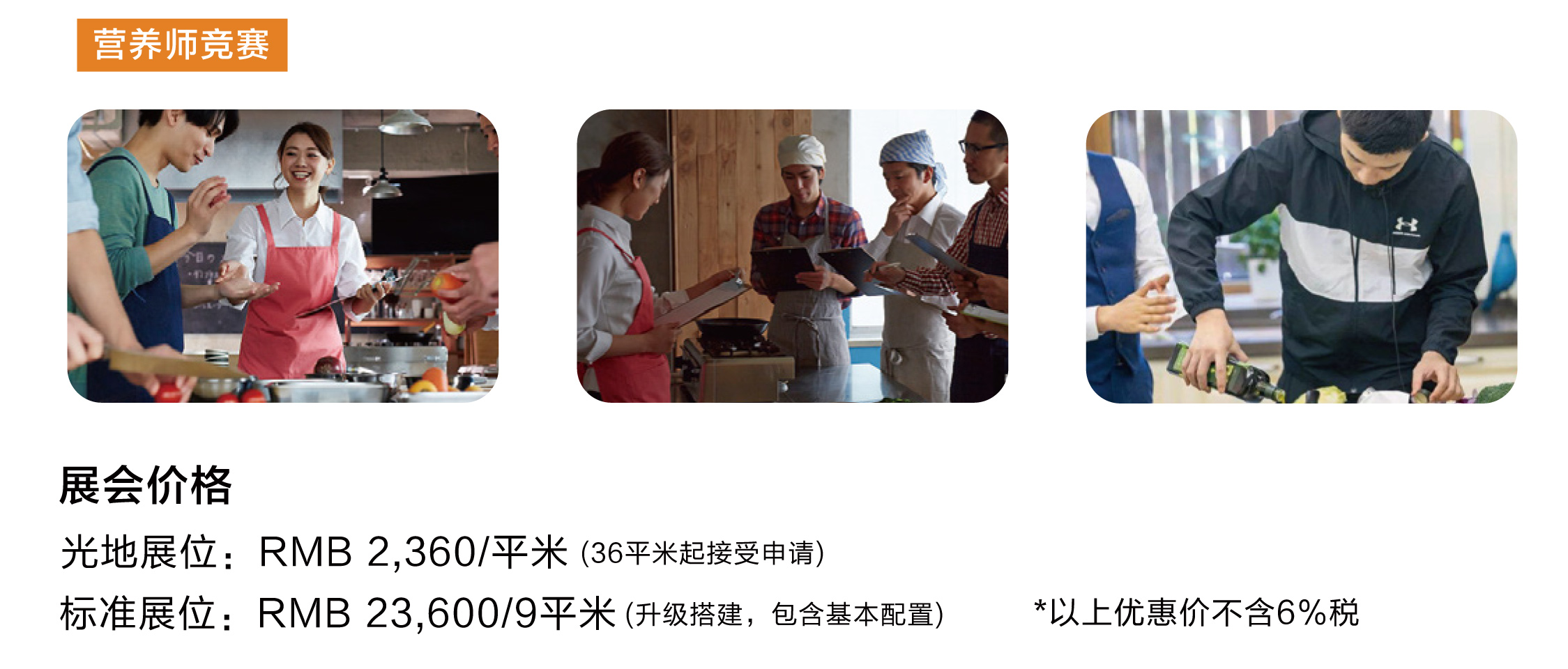 未标题-1_03.jpg